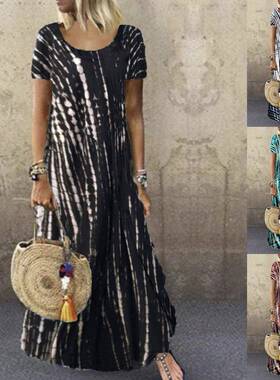 Dress round neck short sleeve tie-dye long skirt large size
