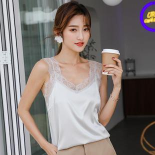 camisole loose shoulder with women for neck lace wide New