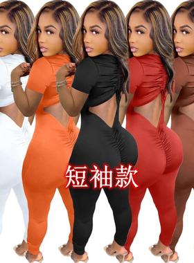 back short-sleeved jumpsuit elasticated with Womens