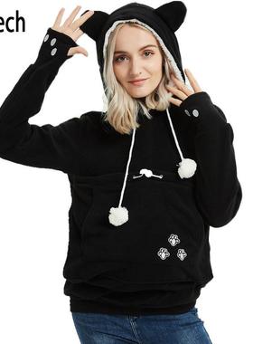 fashion high quality lovers hoodies ears cuddle pouch dog
