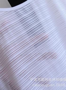 blouse quick-drying and light flesh the covering slimming