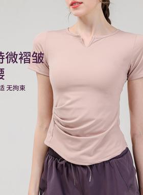 side visually tops clothes T-shirts womens summer sports