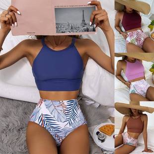 bellyband neck halter color solid leaf waist high Swimsuit