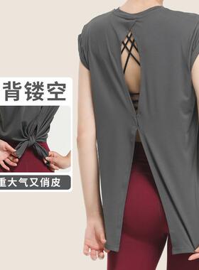 Temperament quick-drying sportswear T-shirt fashionable