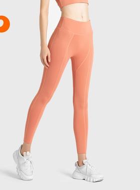 fitness lift hip tights sports pockets lines embarrassing