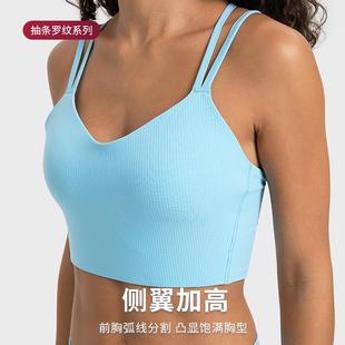 sports underwear short fashion beautiful women back for