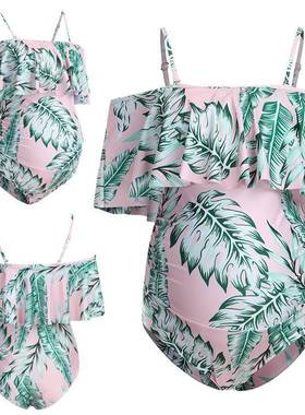 Maternity large one-shoulder support ruffled one-piece