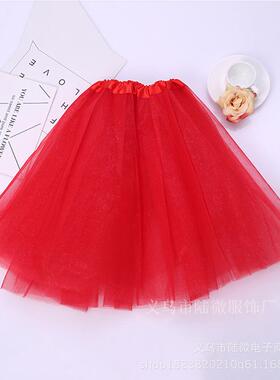 Reversal Wedding Performance Six-piece Three-layer Mesh