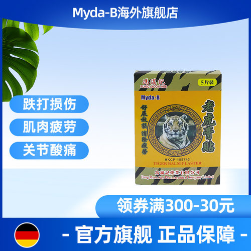 付款后上传身份证正反面，否则无法正常发货