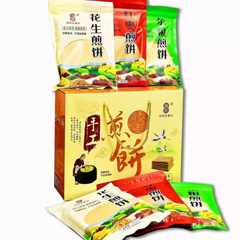 石特玉泉山发酵工艺 软煎饼 五粮 红枣 花生 即食 礼盒 山东泰安