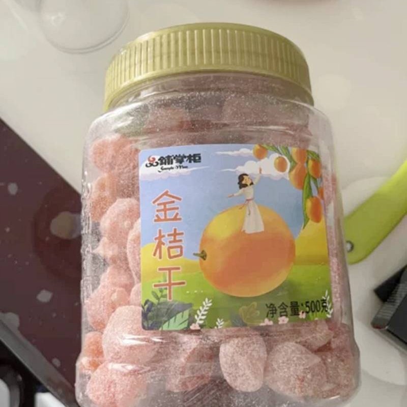 大促品铺掌柜冰糖金桔罐装砂糖小金桔橘干蜜饯果脯2斤零食水果干