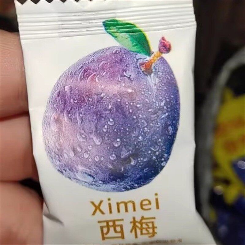 西梅肠道清道夫独立包装新疆低脂果脯梅子蜜饯酸甜休闲零食