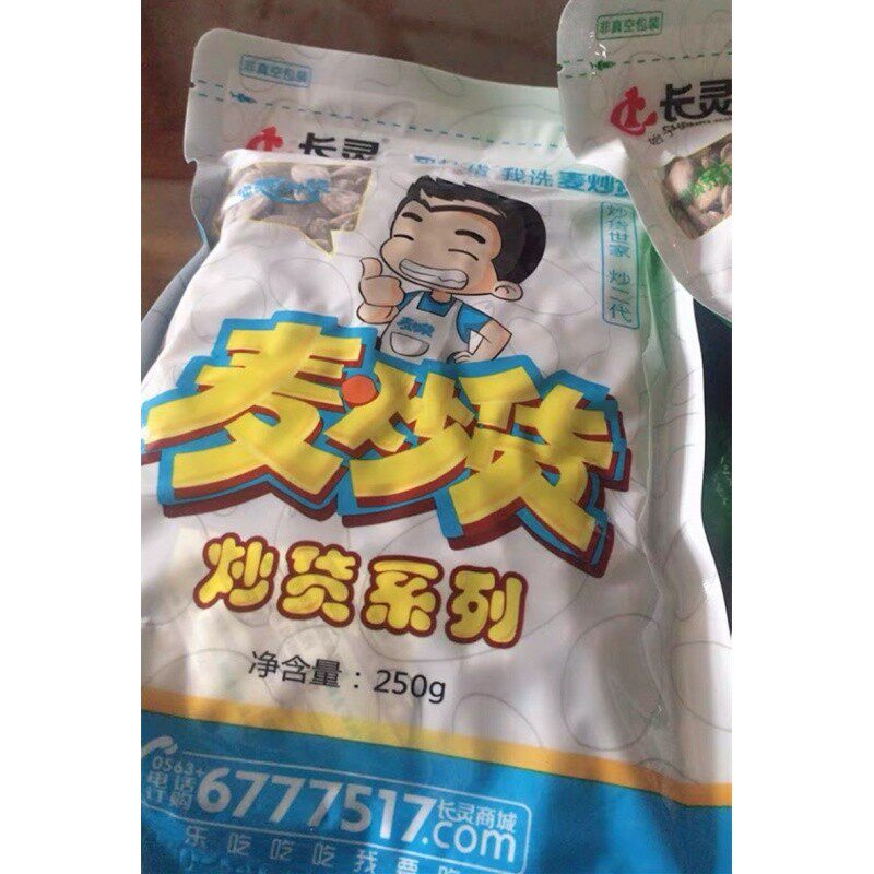 麦炒货瓜蒌籽大颗粒500g小包装奶油味天柱山杜瓜篓子你好炒货