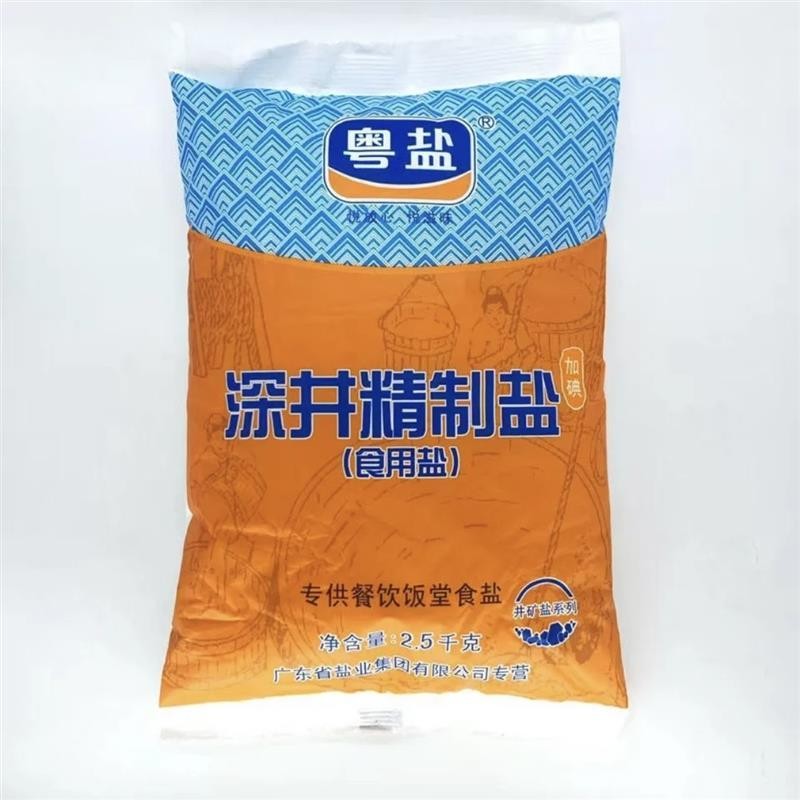 肉松蛋糕400g高蛋白质真肉松松软咸甜营养糕点早餐零食面 面包粤