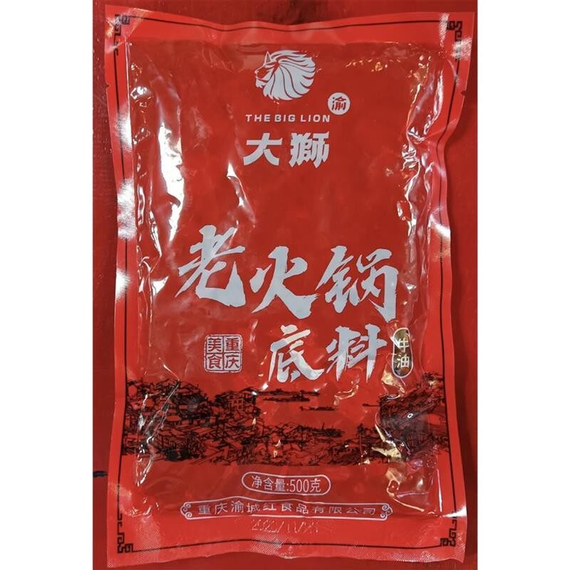 yhdd火锅底料渝大狮重庆牛油火锅底料500g*1袋老火锅麻辣烫调料