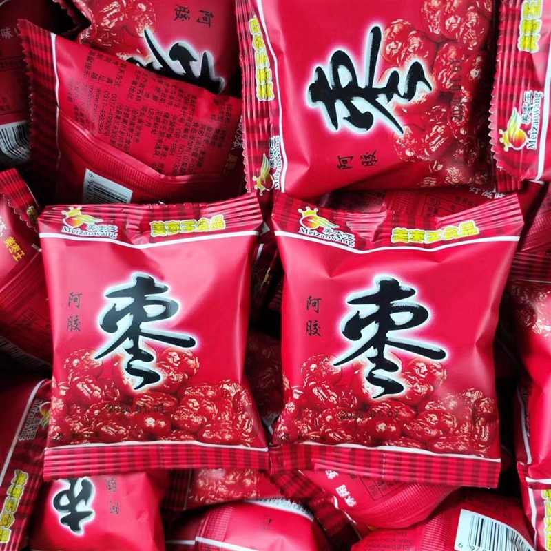 新品阿胶枣休闲零食无核蜜枣小包装散装称重新货年货休闲2
