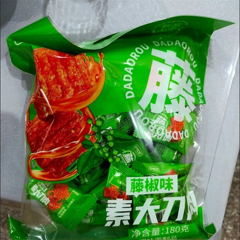 辣条大刀肉素肉儿时经典麻辣味办公解馋零食休闲小吃品