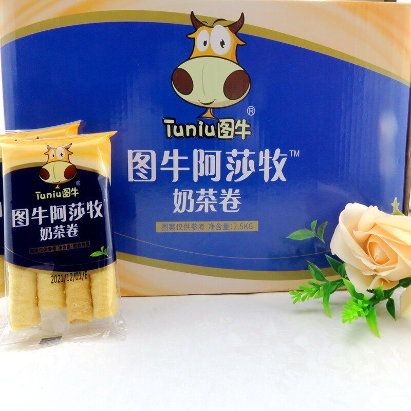 新品新货阿莎牧奶茶卷卷心酥独立包装多省包邮早餐零食代餐净