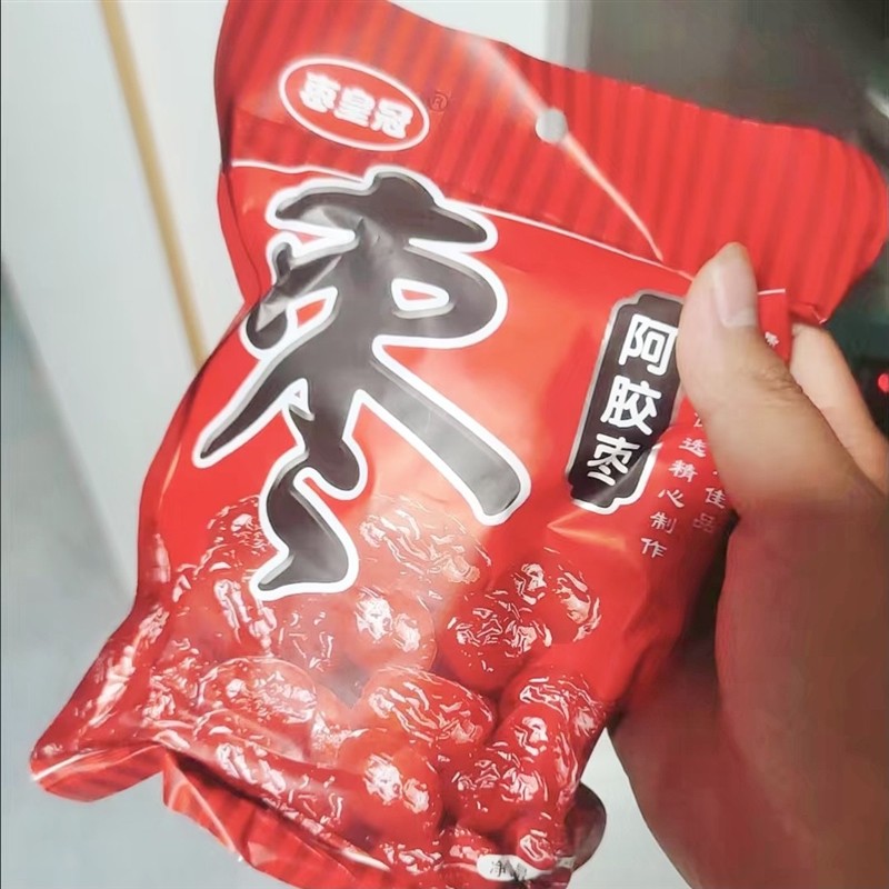 正宗无核阿胶蜜枣老式秘制枣慢火熬制健康阿胶枣现货袋装休闲零食
