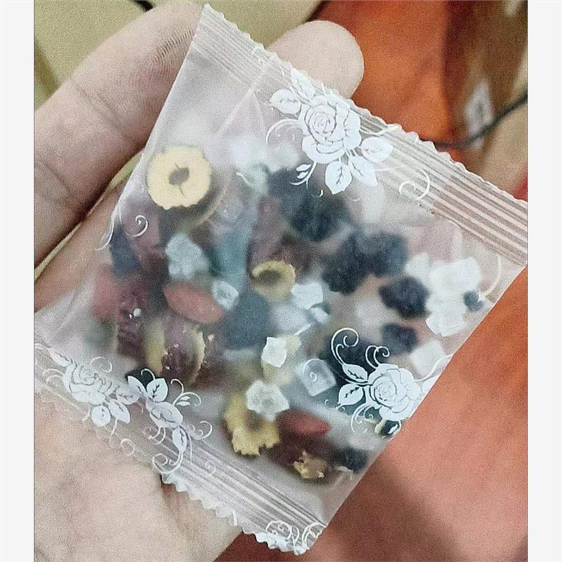 灏月堂桑葚黑枸杞红枣茶子组合型代用花草茶养生茶