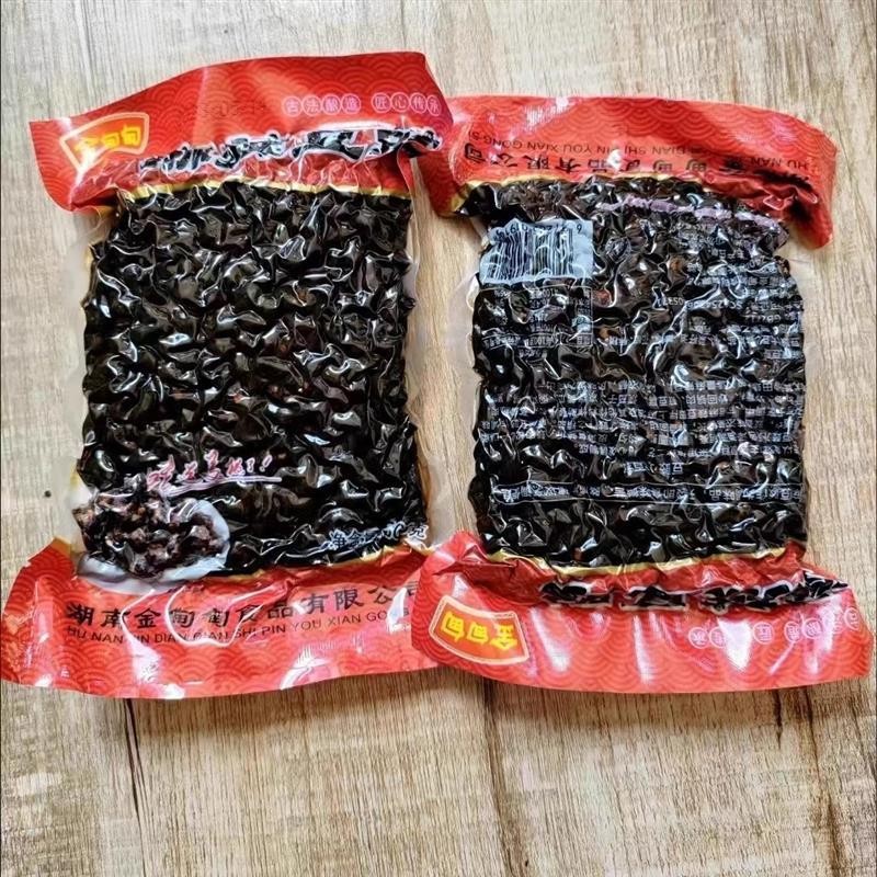 麻辣豆豉500g农家自制湖南特产豆鼓调味品一斤辣椒调料80g