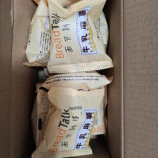 面包新语牛乳麻薯面包260g商超同款网红营养早餐零食