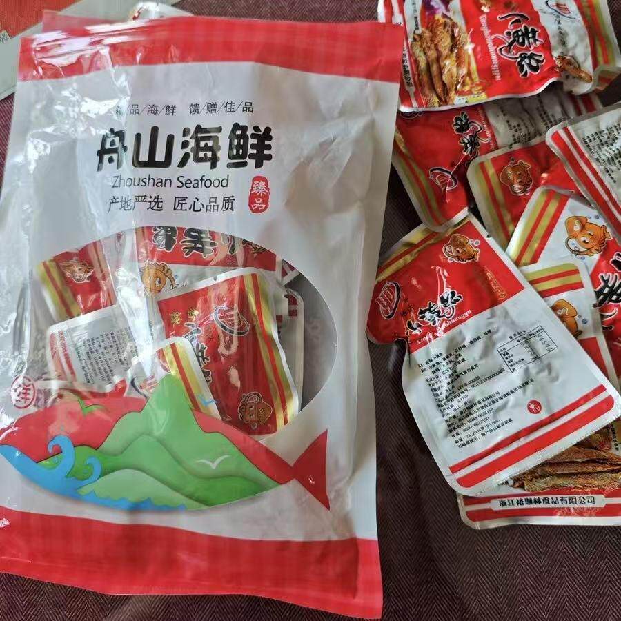 新货裕达香酥小黄鱼500g袋装香辣味黄花鱼干舟山海鲜零食即食休闲