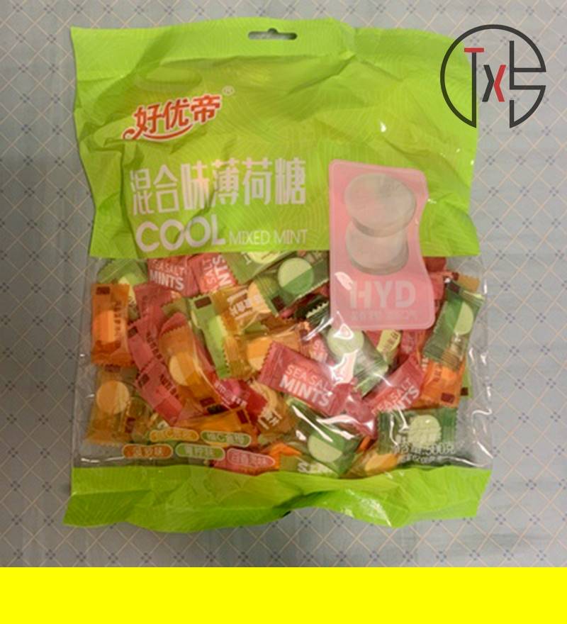 好優(yōu)帝網紅維c陳皮含片維生素C百香果海鹽薄荷糖正品陳皮糖散裝清