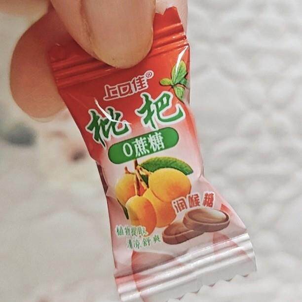 新货上口佳0蔗糖润喉糖清爽薄荷糖老牌子正牌胖大海金银花罗汉果