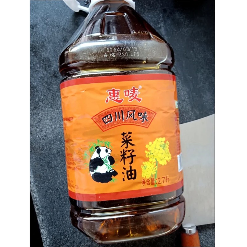 四川农家自榨菜籽油食用油非转基因压榨纯菜油