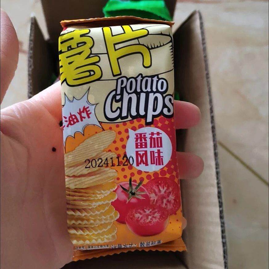 新货利百加烘焙薯片马铃薯全粉薯片10包/整箱3口味混合追剧休闲零