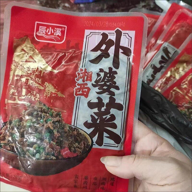 湘西外婆菜袋装农家下饭菜湖南特产速食整箱酱菜好吃