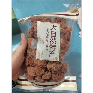 [特大号话梅王]九制甘草话梅酸甜话梅蜜饯果干孕妇零食30g/560g