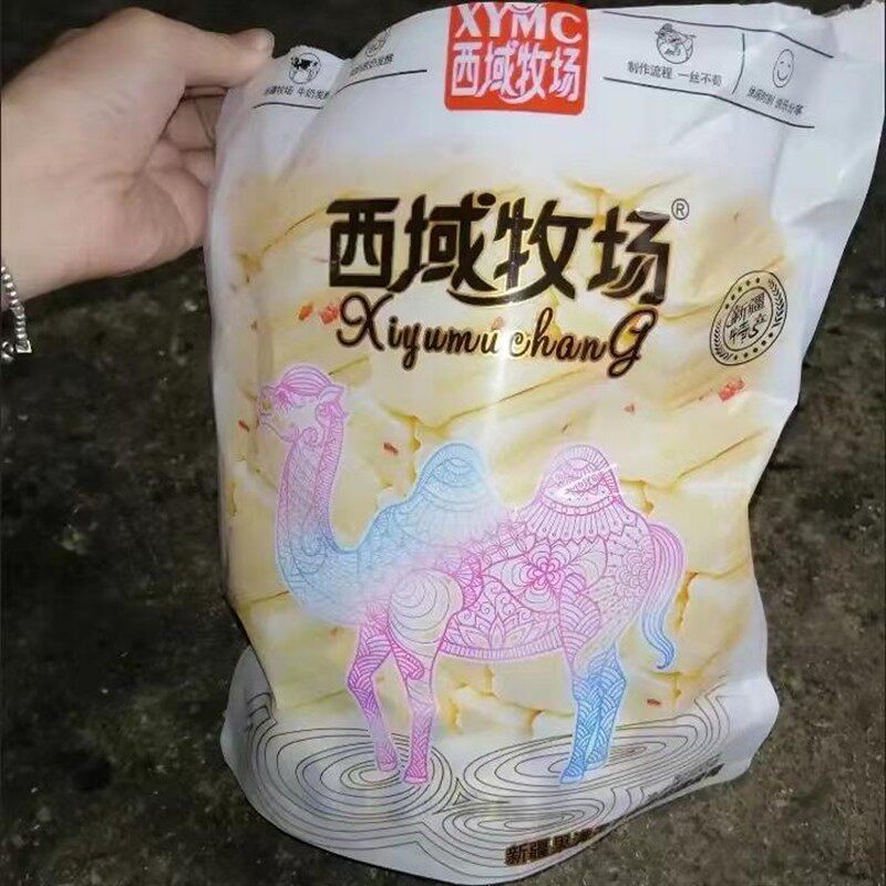 驼奶贝干吃奶片独立包装原味火车同款高铁新疆特产奶片糖骆驼奶片