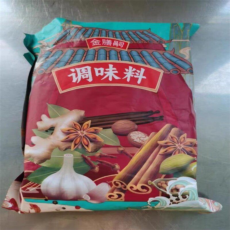 多包装香料调料大全调味卤料包秘制配方五香口味牛羊鸡炖肉大全