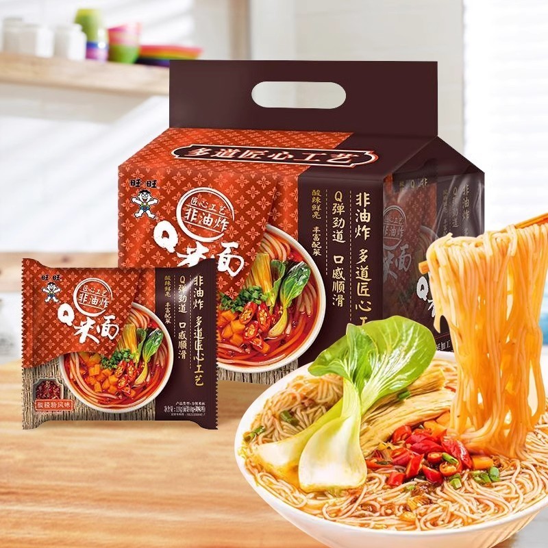 旺旺q米面旺旺米线酸辣粉118g*5包风味五连包方便面米粉泡面Q米