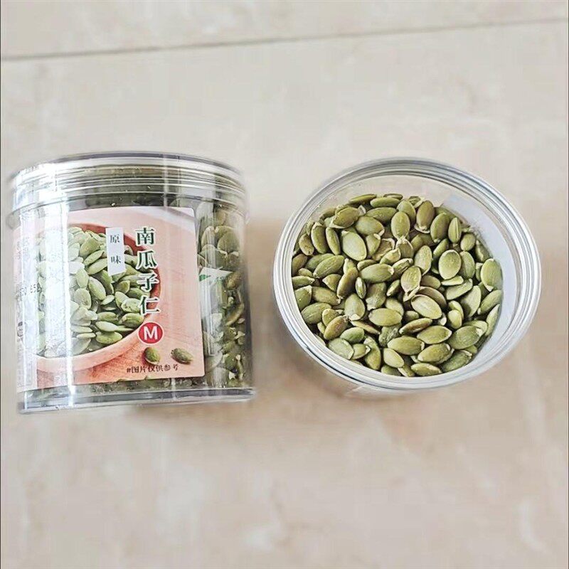 可味 南瓜子仁500g罐装总重熟南瓜籽仁盐焗味炒货休闲零食150g/罐