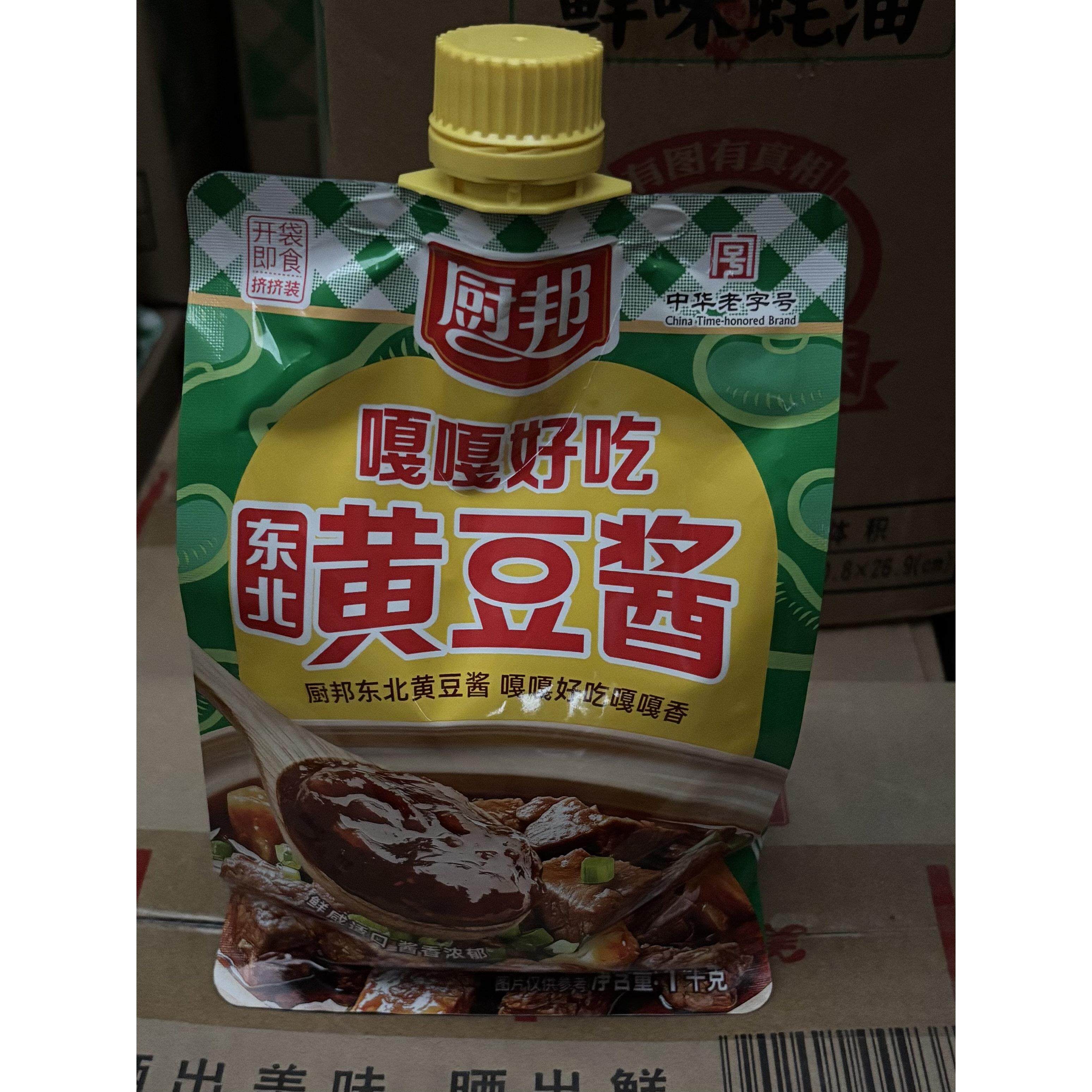 新货厨邦东北黄豆酱1kg家用炒菜拌面酱料豆瓣酱商用调味品开袋即