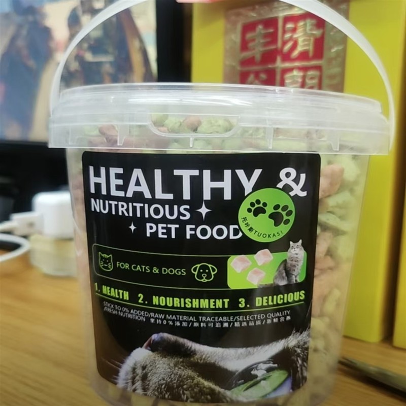 猫薄荷饼干猫咪零食小鱼干粒磨牙棒洁齿营养增肥去化毛球