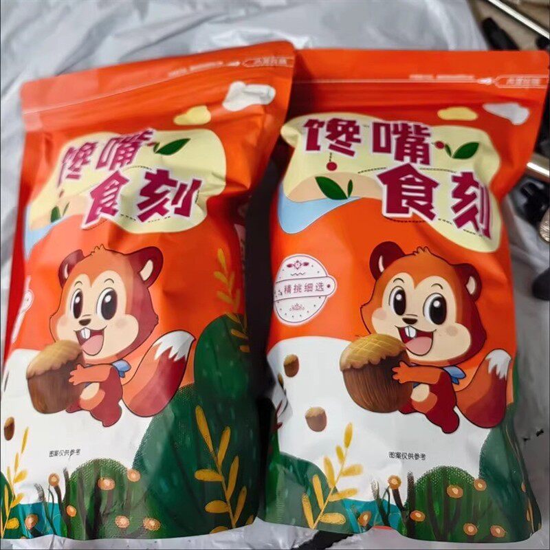 传统芝麻手工黑芝麻花生糖老式酥糖正宗特产零食大全各种各样