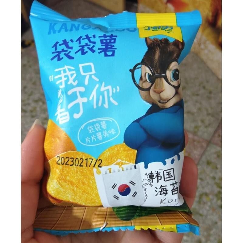 闽男袋袋薯酥脆薯片烤肉海苔番茄多种口味