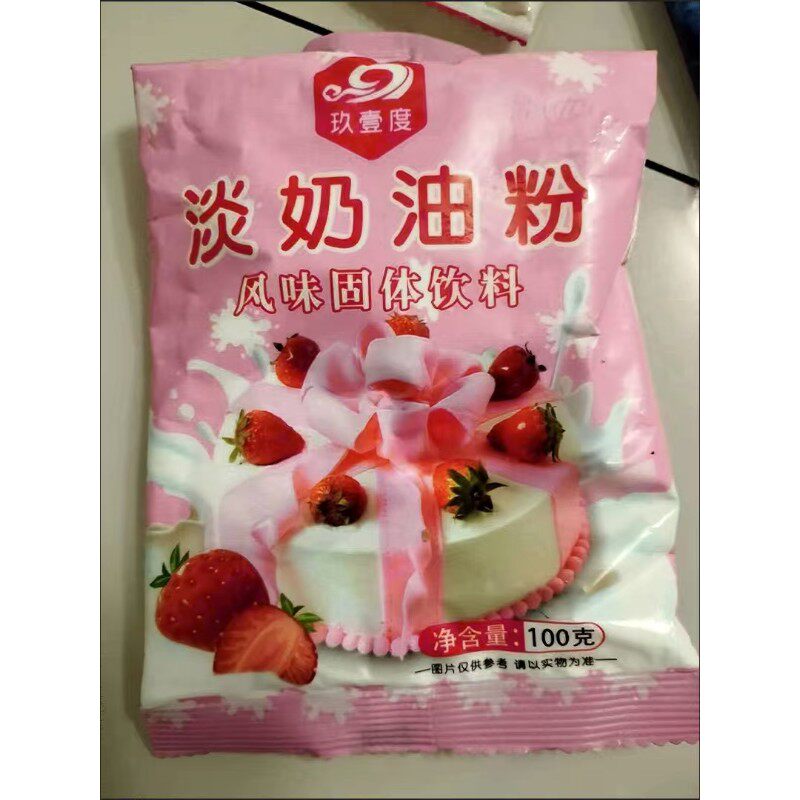 奶油粉动物性淡奶油预拌粉家用烘焙奶油易打发蛋糕稀奶油