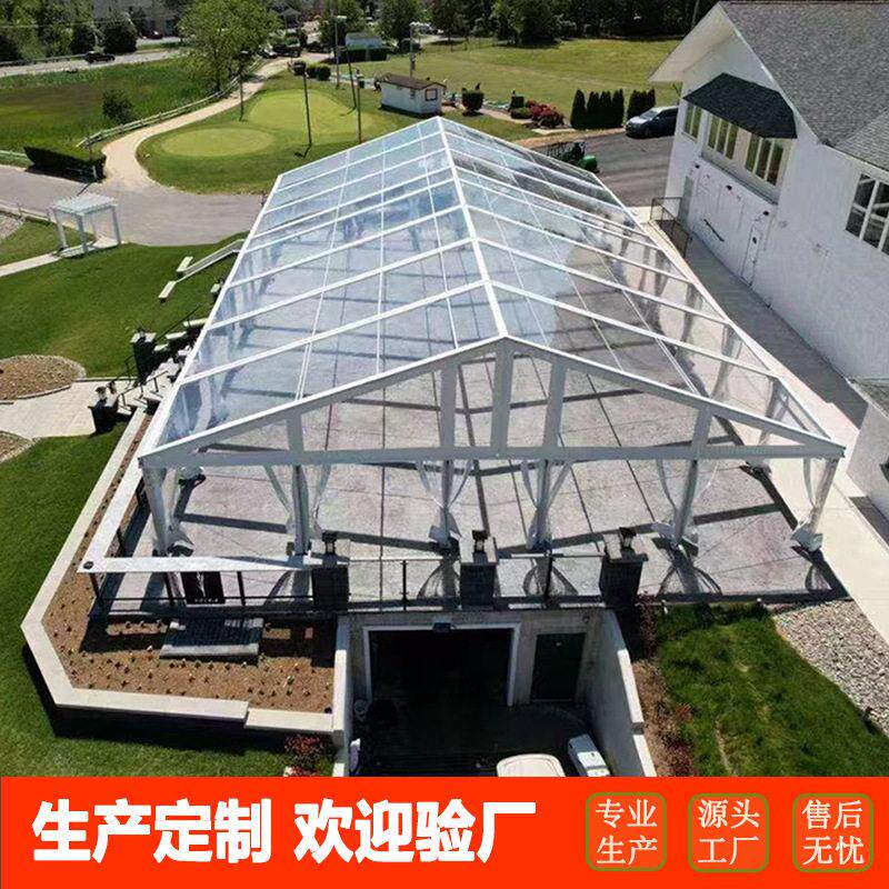 户外欧式婚庆篷房出海外展会展览活动铝合金帐篷A-shapemarquee