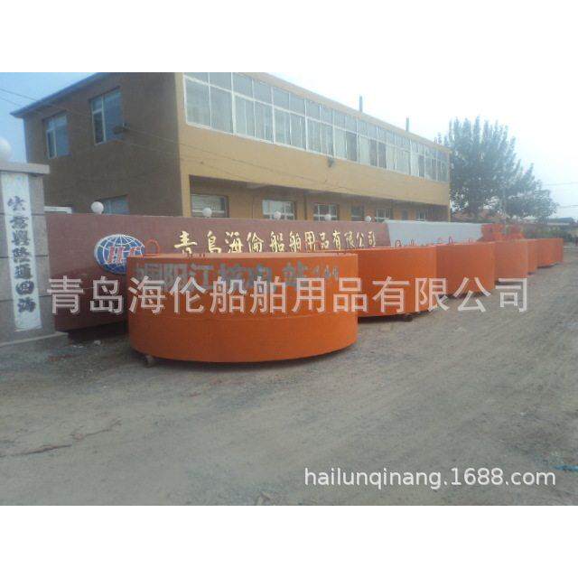 买-系船浮筒-找青岛船舶用品有限公司防撞设施青岛否是0.