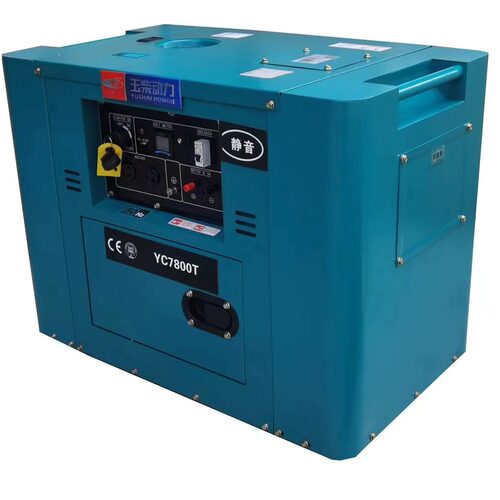 YC12000T low noise air-cooled generator set 9.6KW/12KVA