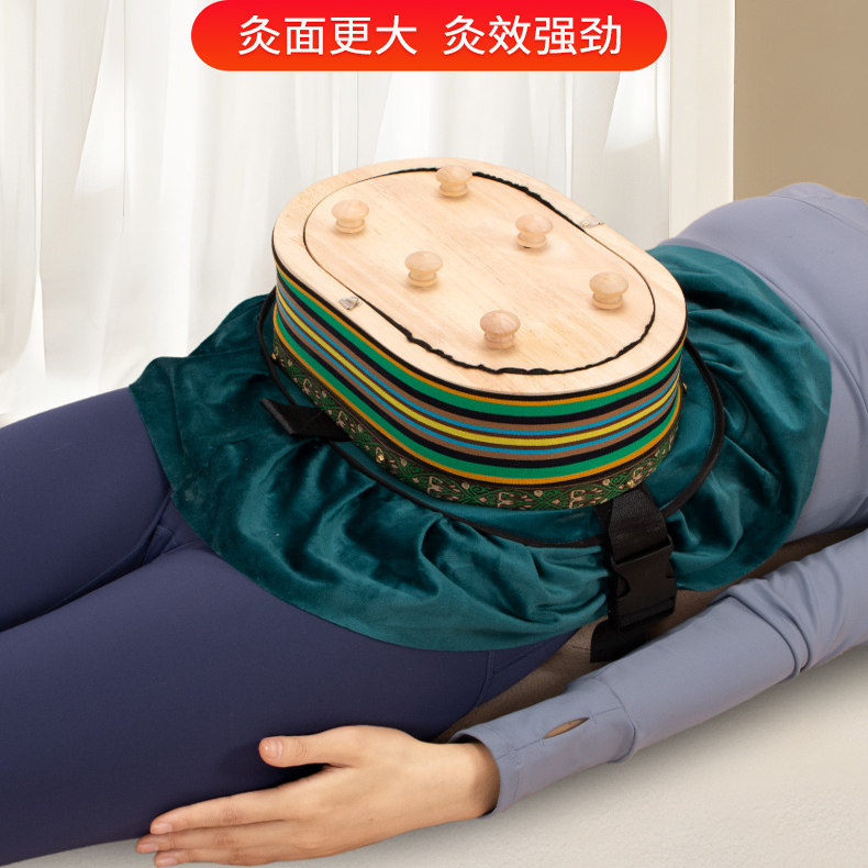 平直堂艾灸盒温灸宝悬灸盒叶艾绒陈艾条家用艾灸棒熏蒸条艾灸工具
