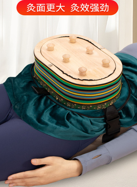 平直堂艾灸盒温灸宝悬灸盒叶艾绒陈艾条家用艾灸棒熏蒸条艾灸工具