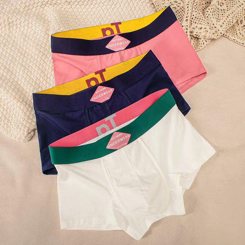男士潮牌内裤男款棉质舒适宽松透气平角裤青少年中腰平角无痕短裤