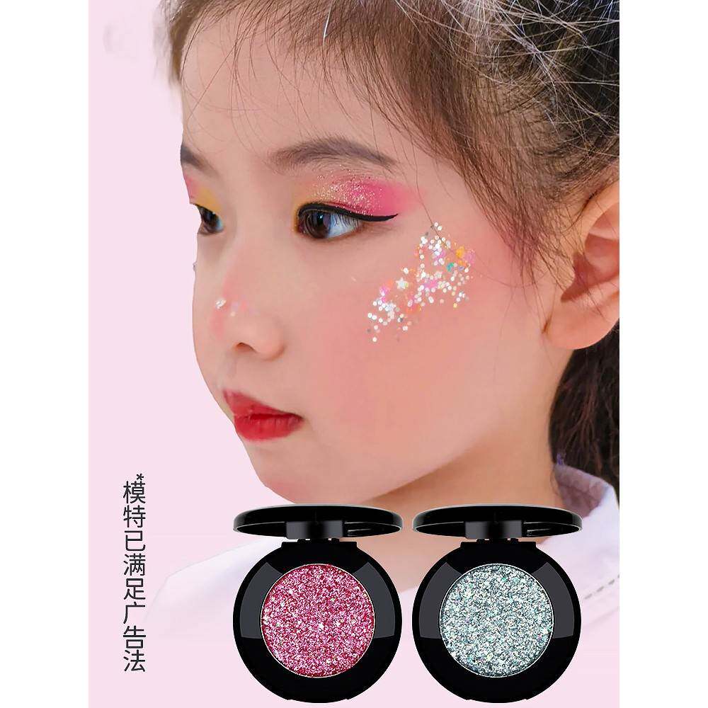 正品六一节眼影大亮片啫喱眼妆超闪表演出舞台专用亮晶晶珠光闪粉