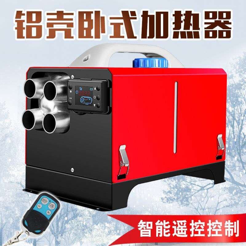 加油机十大品牌排行榜